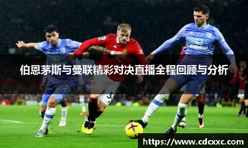 雷竞技RAYBET官网