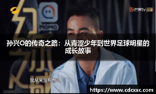 雷竞技官网地址