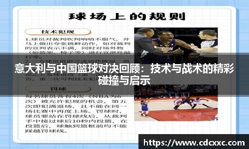 雷竞技RAYBET官网