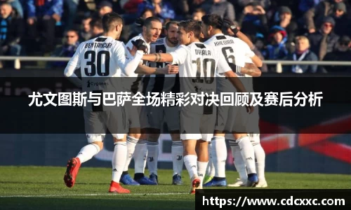 雷竞技RAYBET官网