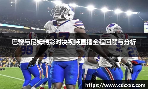 雷竞技RAYBET官网