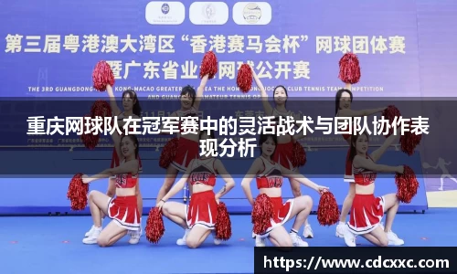 雷竞技官网地址