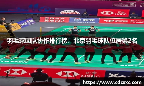 雷竞技RAYBET官网