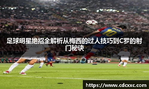 雷竞技RAYBET官网