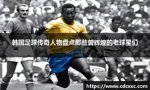 雷竞技官网地址