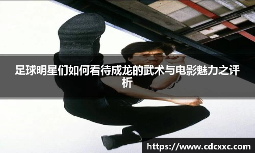 雷竞技官网地址