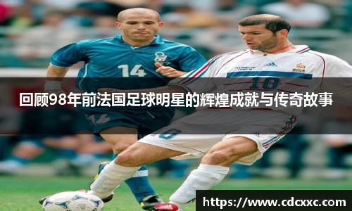 雷竞技官网地址