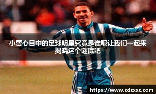 雷竞技官网地址