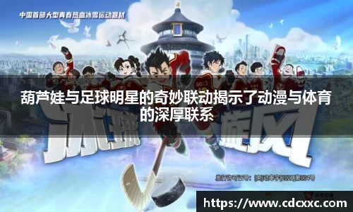 雷竞技官网地址