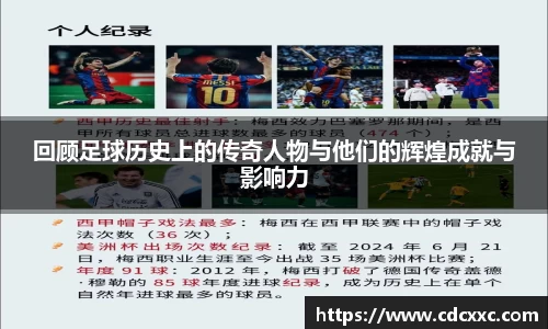 雷竞技RAYBET官网