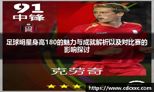 雷竞技RAYBET官网